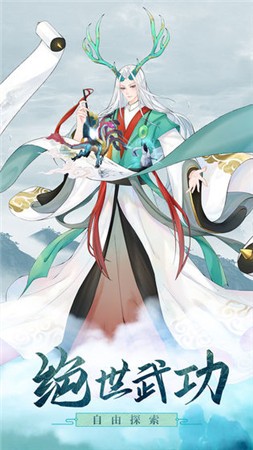 从前有个小花妖