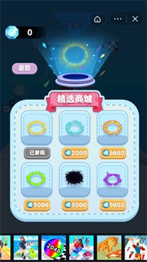 怪兽大变身