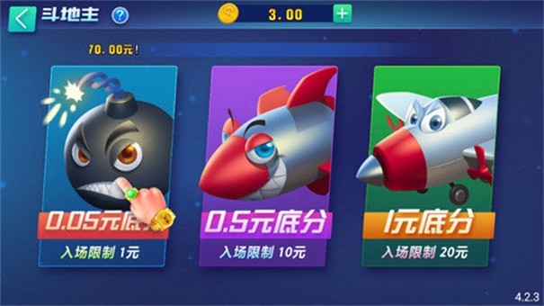 发条棋牌2022