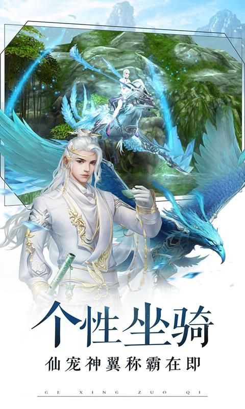 天涯九梦