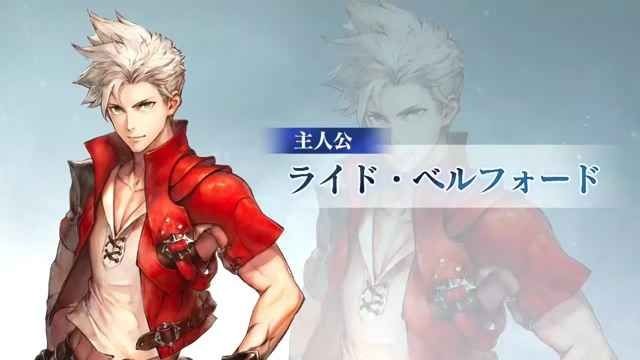 剑之XLORD