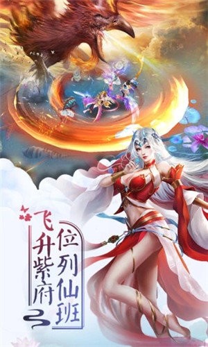 天启纪事