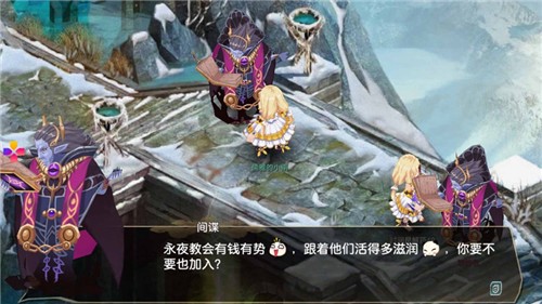 梦幻Q龙