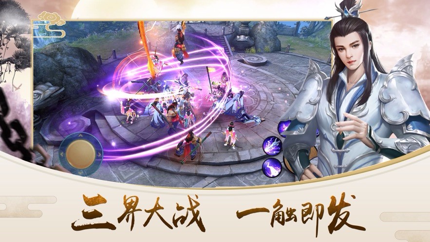 冰河洗剑录