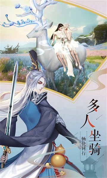 乾坤召唤士