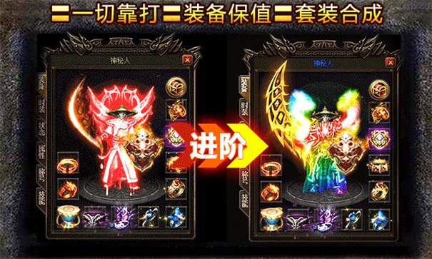 决胜苍穹之我本沉默