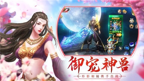 我的国战我的国