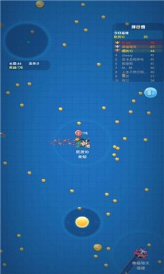 贪吃蛇无尽大作战