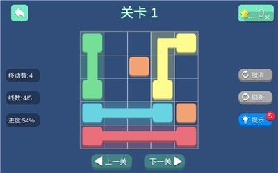 超级连线王者