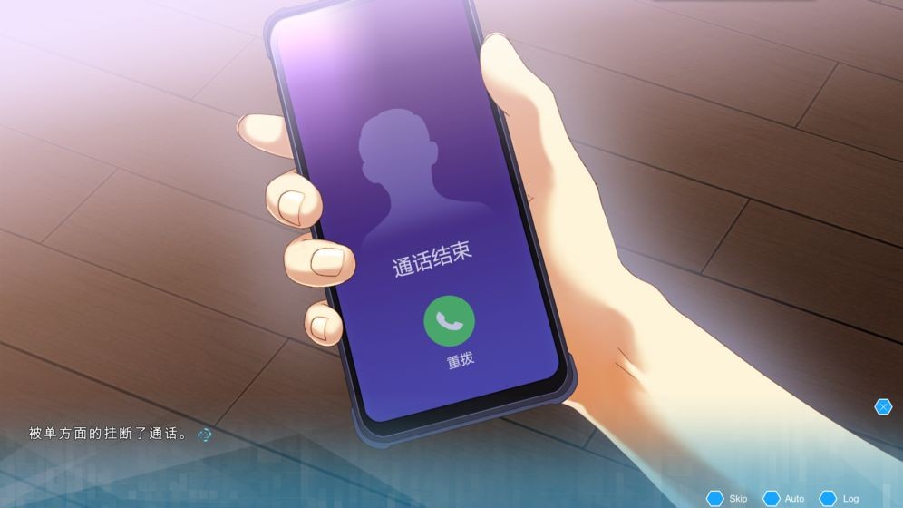机忆游戏