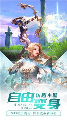 元尊传