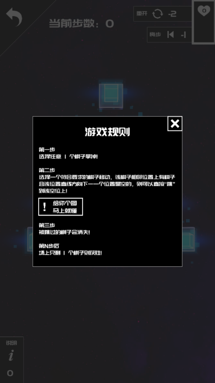 一个挑战AChallenge