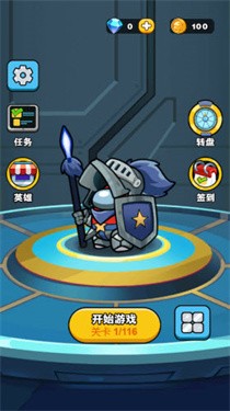 我太空人贼猛
