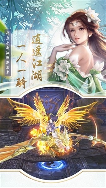 凡剑苍月