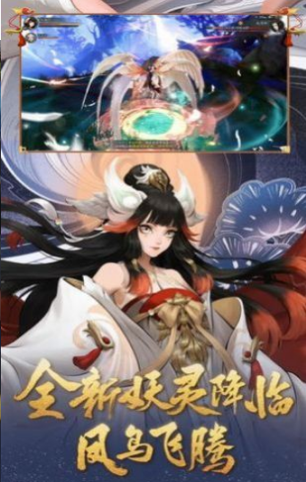 灵契