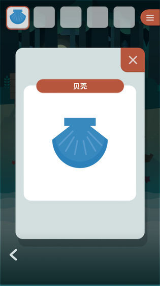 逃离动物岛白猫番外篇