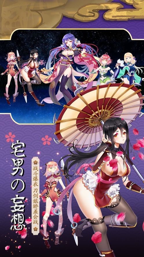 银色契约