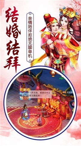 映月苍诀