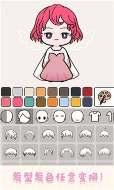 樱花小镇小女孩