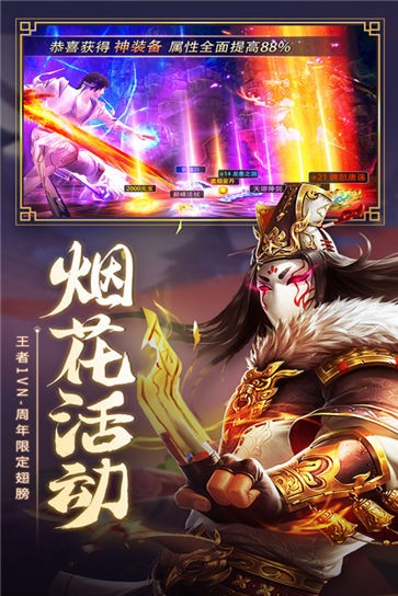 青云决2