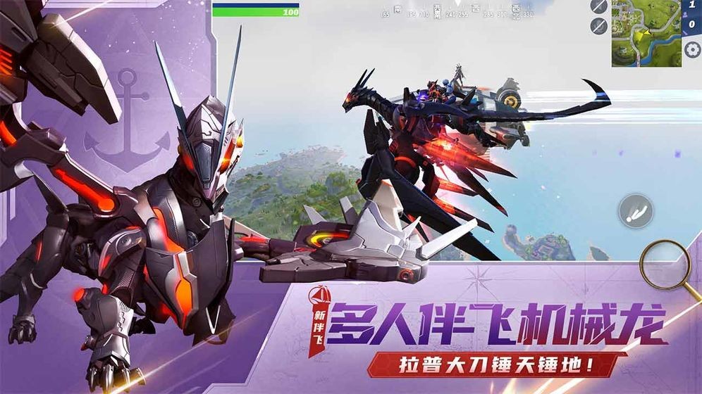 堡垒前线破坏与创造