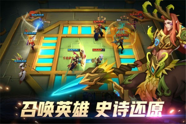 万界英雄公测版