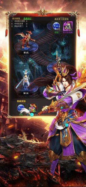 1.76复古传奇点卡版