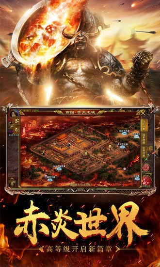 2020无赦单职业