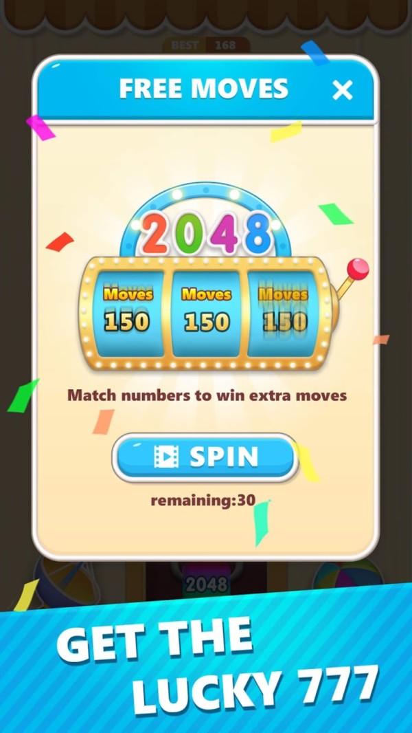 2048魔方红包版