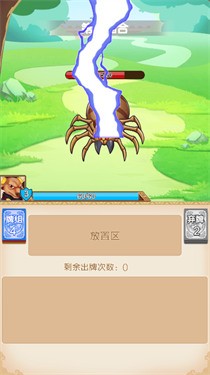 汉字崛起之字节江湖