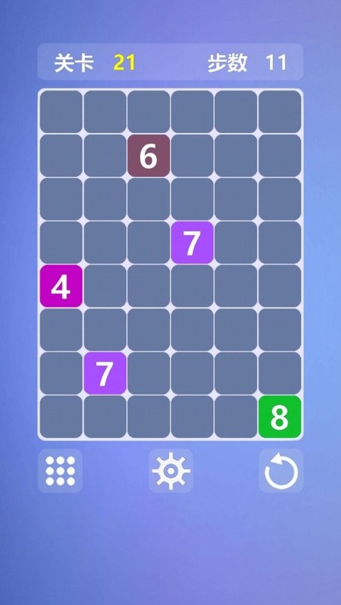 烧脑数字迷阵