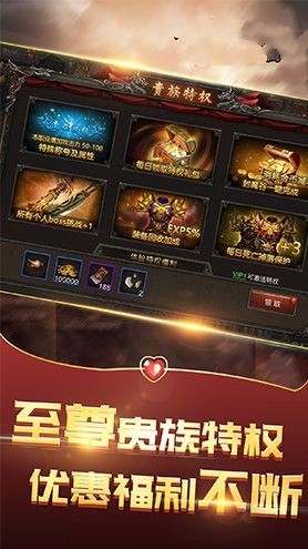盛世天下