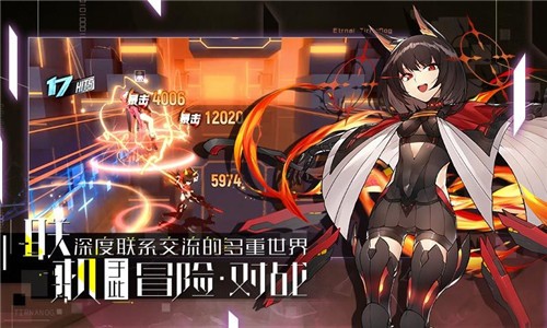 人形觉醒内购版