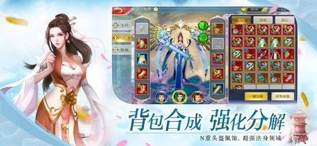 横推山河九万里