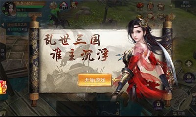 大哥你先上
