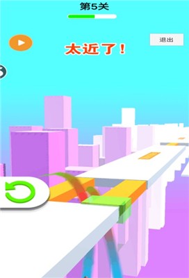 急速轻松躲避