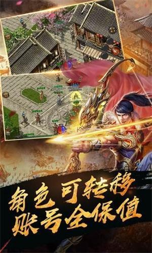 恶魔酒鬼攻速版