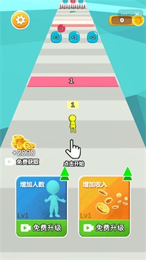 指尖兵多多