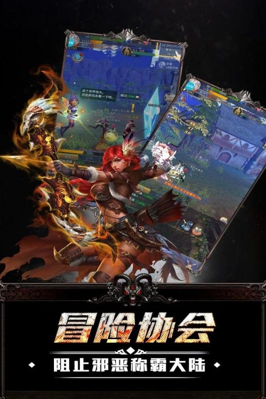 终极狂飙游戏