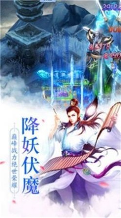 九天揽江