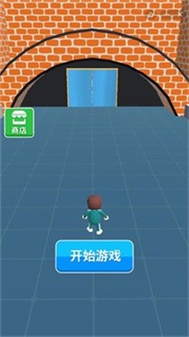 鱿鱼冲冲冲