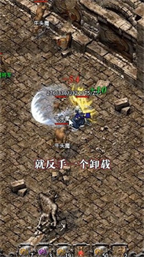 霸月战神