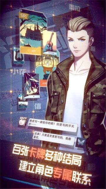 梦中的你完整版