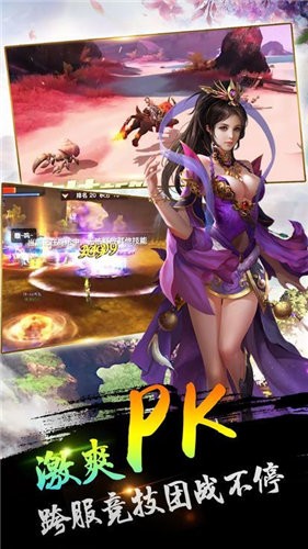 九天玄凤