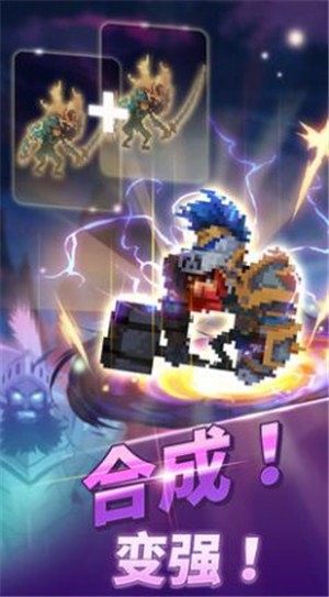 元气魔兽