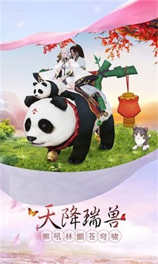 极道天帝