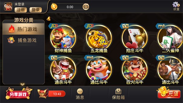 1383开元幸运大转盘