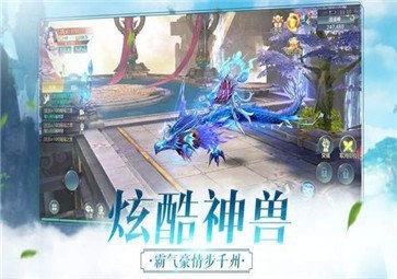 万魔冥王