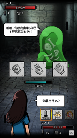 被遗忘的塔
