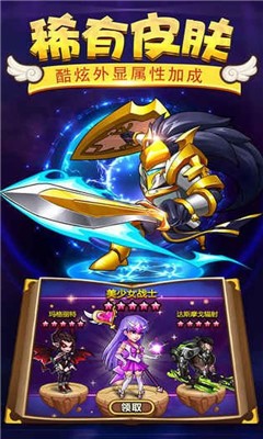 梦幻神牛